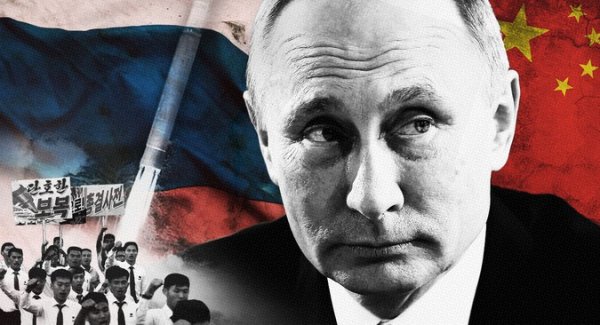 «Теневой кабинет» США придумал план укрощения Путина