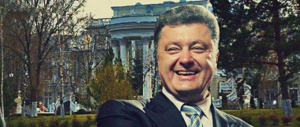 Американцы начали расследование по масштабным махинациям Порошенко