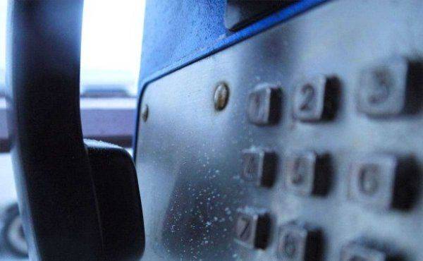 ФСБ: Организаторы волны «телефонного терроризма» установлены 