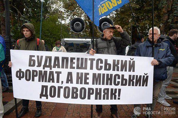 Украина объявила России войну. Пока в проекте