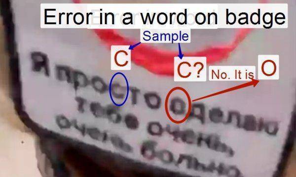 Как русский спецназ не пытал боевиков ИГИЛ в Сирии
