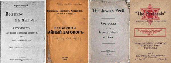 Главная проблема большинства русских — они живут с замутнённым сознанием!