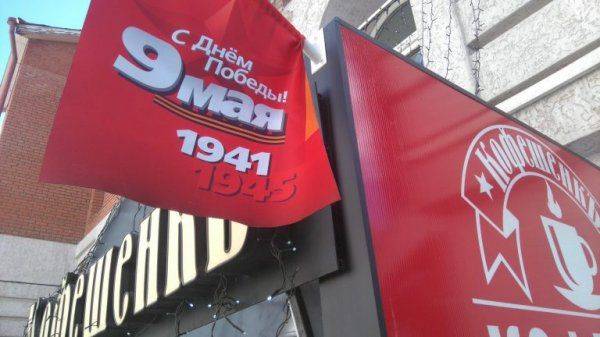 "Когда я думаю о России, мне хочется кричать". Путевые заметки немца