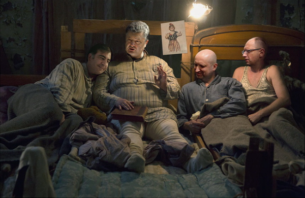 Прозрение Бессмертного