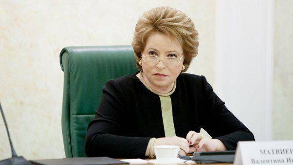 Международным наблюдателям на президентских выборах в России быть