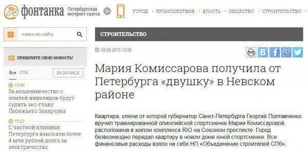 Все в «АЖУРе»: как «Фонтанка» шантажирует бизнес