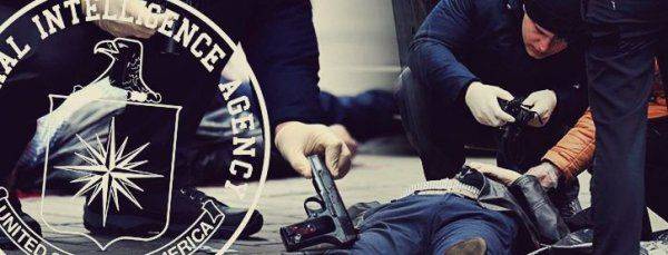 ЦРУ – СБУ: Скрипач не нужен!