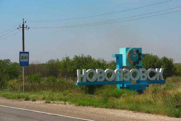 Прощай, Украина: Пригород Мариуполя теперь получает свет из ДНР 