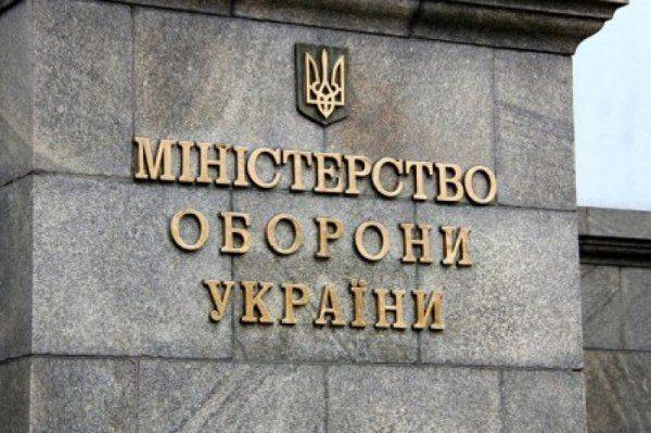 Полилось жидкое топливо: американцы выбивают признания о коррупции в украинской армии