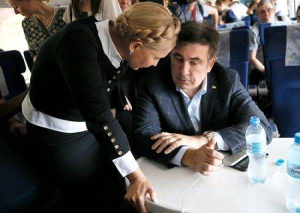 Грузин и VONA: премьера сезона