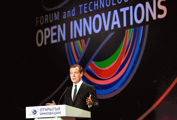 Медведев призвал к созданию нового мирового порядка в 2017 году