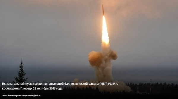 Пределы ядерного сдерживания