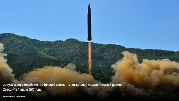 Пределы ядерного сдерживания