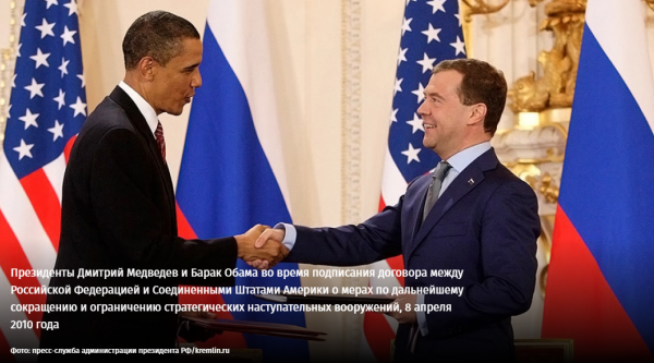 Пределы ядерного сдерживания