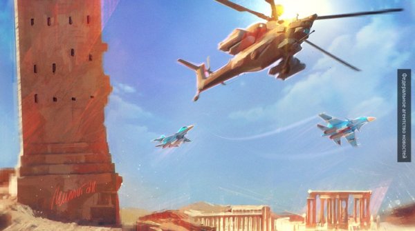 Британские СМИ о войне в Сирии: русский медведь, скажи свое слово