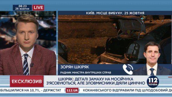 Киев–Могадишо: взорванный мопед