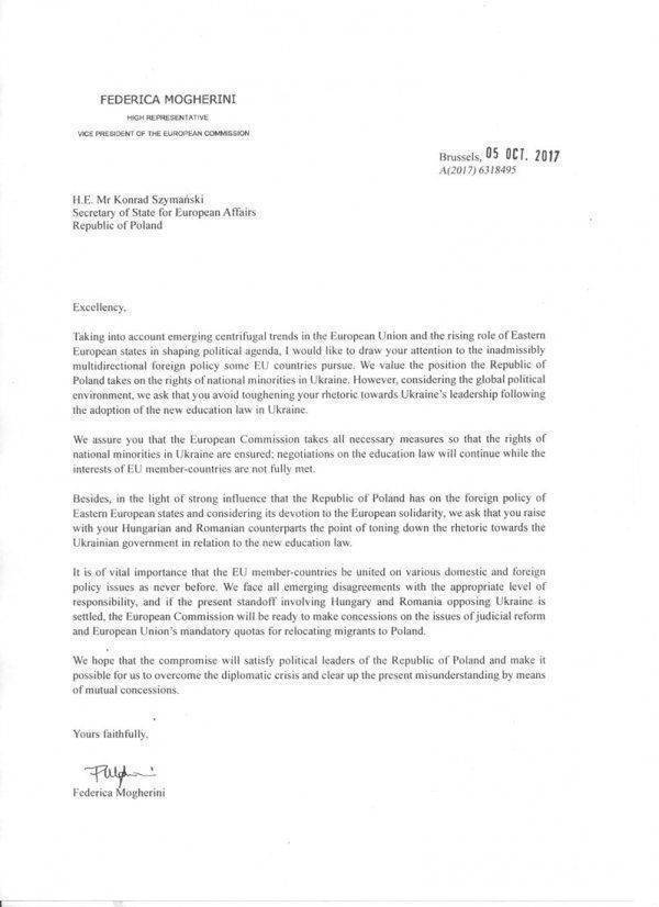 Могерини просит Восточную Европу не придавать значения нарушениям прав человека в Украине