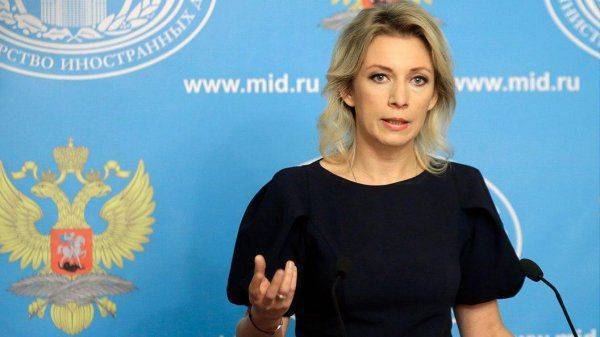 Голландия решила закрыть собою убийц собственных граждан