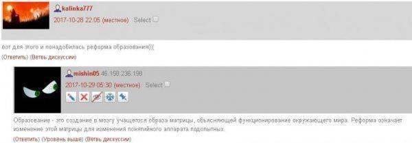 Почему у некоторых людей отсутствует инстинкт самосохранения?
