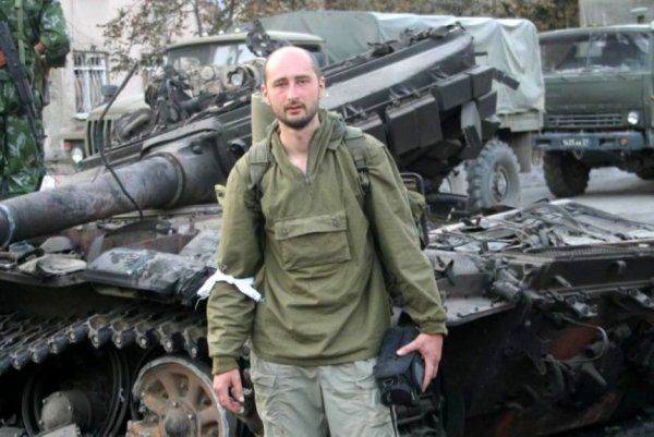 Журналист Бабченко негодует: никто больше не удивляется русским паспортам, кроме Киева