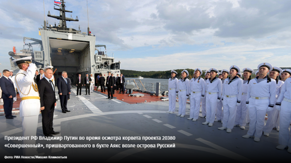 Дорога викингов: Зачем «Бойкий» и «Сообразительный» пришли в Средиземное море