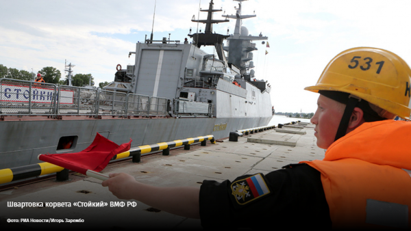 Дорога викингов: Зачем «Бойкий» и «Сообразительный» пришли в Средиземное море