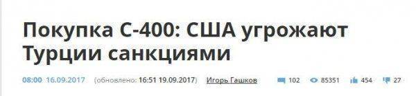  Как уважать себя заставить. Инструкция от ВВП 