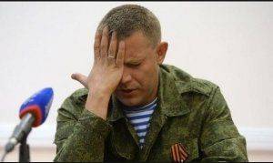 «Донецк смотри, на что способны патриоты Донбасса» 