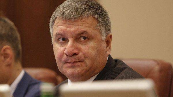 В капкан для Арсена Авакова угодил его сын