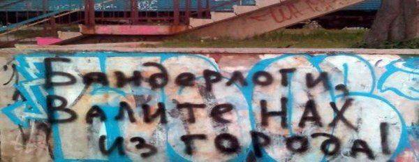 Нацбатовцам придется отступать из Мариуполя вместе с ВСУ