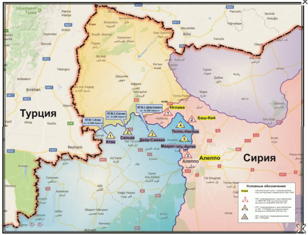 Под прицелом Идлиб: Армия Сирии и ВКС РФ штурмуют анклавы протурецких боевиков 