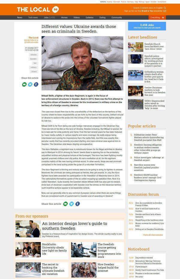 Преступник в Швеции, но герой в Украине