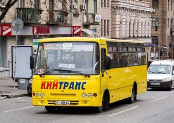 «Меня не надо защищать от Путина»: бойца АТО очередной раз унизили в Киеве