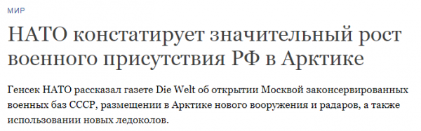 Каждый пытается оторвать от нее кусочек