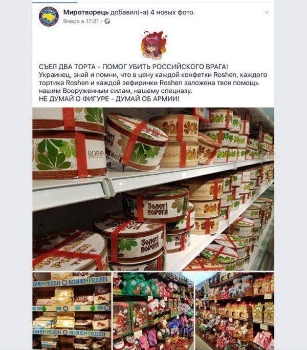 Здесь и злодеи становятся дешёвыми шлюхами