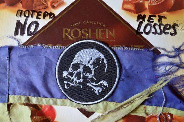 Будни ВСУ: пьянство, грабежи, небоевые потери…