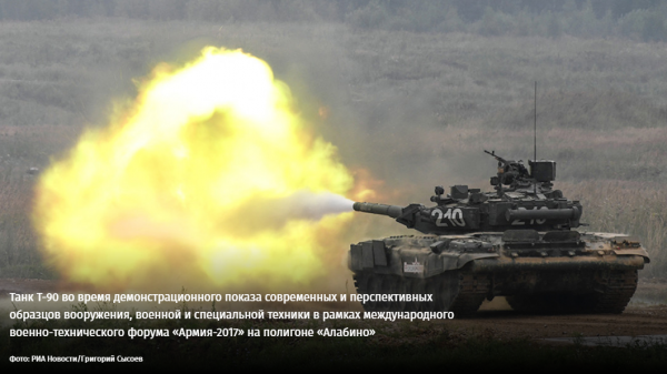 Частный «Калашников»