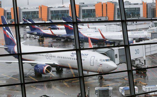 «Аэрофлот» прекратил закупать метеосводки у Росгидромета