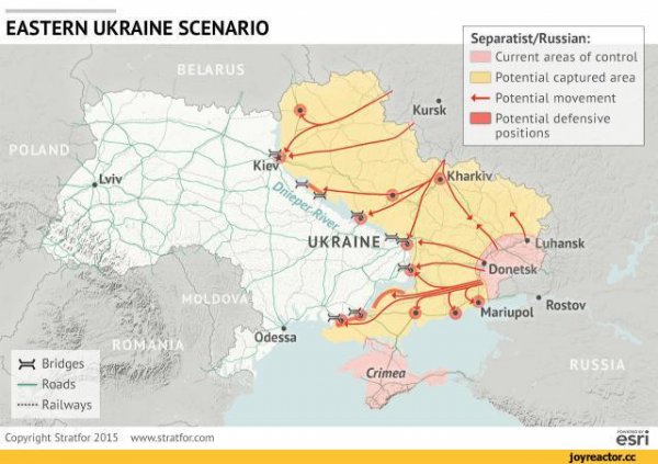 Стал известен секретный план России по дестабилизации Украины