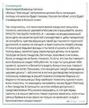 Как ужасно в России относятся к таким людям