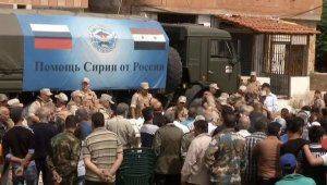 От России с любовью