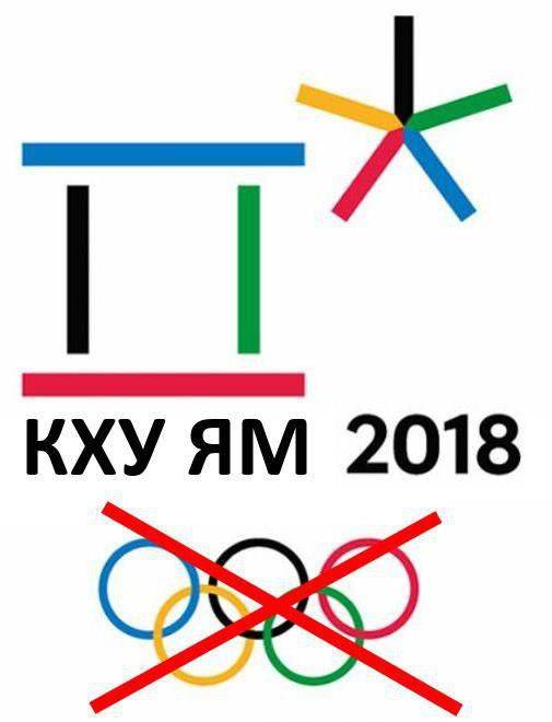 В нейтральной форме, под белым флагом