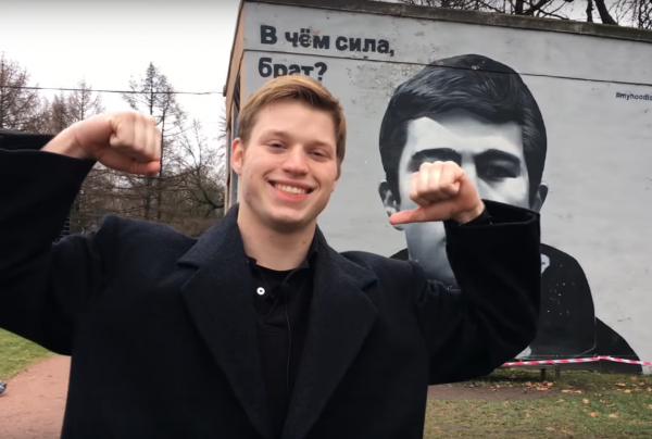 Американец Хантер Кейвуд о России: «Ненужный негативизм»