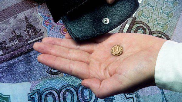 Нищета: затянуть пояса и не умереть