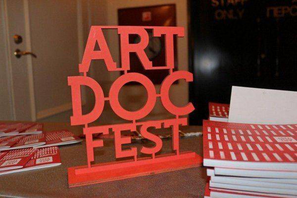 Самые провокационные и запрещенные фильмы в России