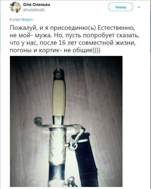 После анекдота Путина про часы и кортик в соцсетях начался «офицерский» флешмоб