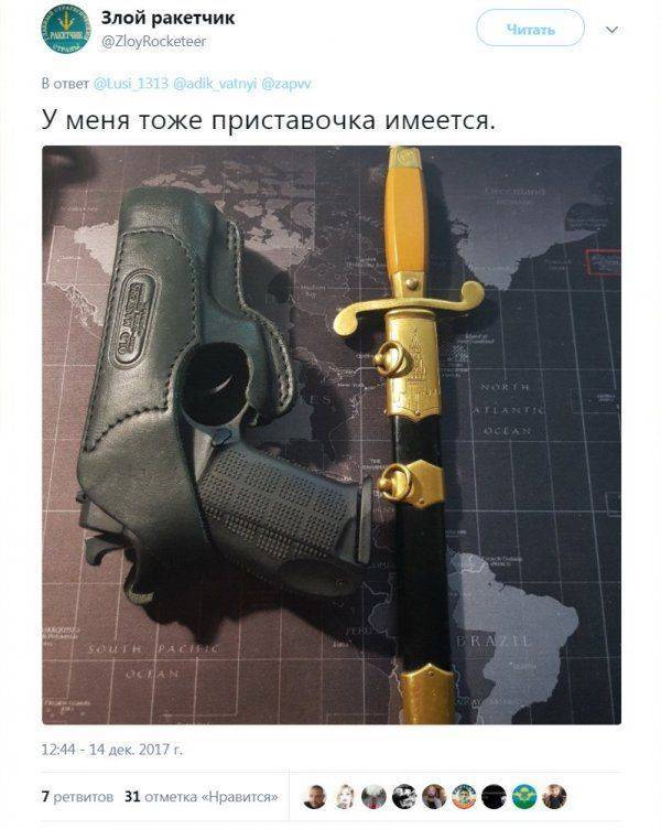 После анекдота Путина про часы и кортик в соцсетях начался «офицерский» флешмоб