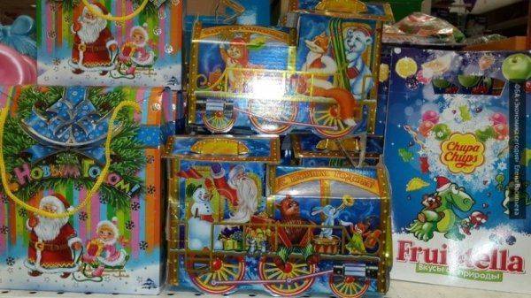 Украинцы высказались о новогодних подарках для крымчан