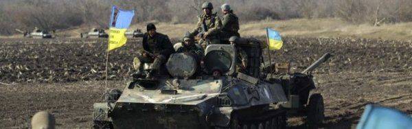 Украинские СМИ сообщили о планах масштабного прорыва ВСУ на горловском направлении