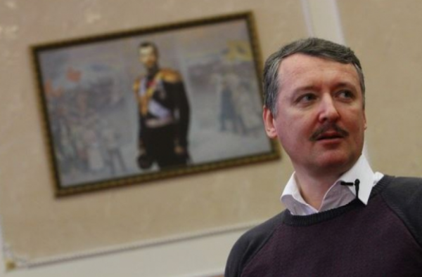 "Заочный реваншист Стрелков поделился предсказаниями по Горловке"